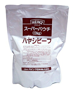 【送料無料】★まとめ買い★　Ｈｚ　ハヤシビーフ　レトルト　３Ｋｇ　×4個【イージャパンモール】