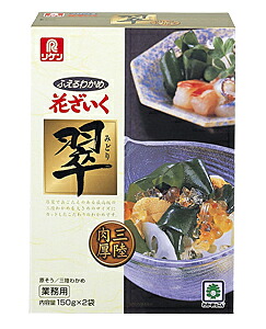 【送料無料】★まとめ買い★　理研　花ざいく　翠（みどり）　300ｇ（150ｇＸ2袋）　×5個【イージャパンモール】