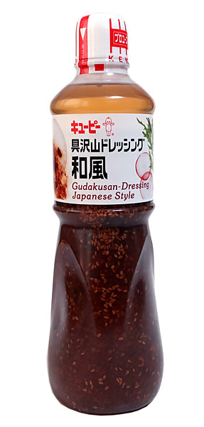 【限定品】REPLY リプライ ルアー ユニーク柄シリーズ10個 おまけ付 限定品】REPLY リプライ ルアー ユニーク柄シリーズ10個 おまけ付