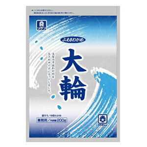 【送料無料】★まとめ買い★　理研　ふえるわかめ　大輪　２００ｇ　×10個【イージャパンモール】