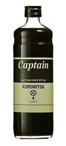 【送料無料】★まとめ買い★　キャプテン　くろみつ　瓶　６００ＭＬ　×12個【イージャパンモール】