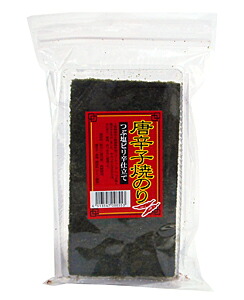 【送料無料】★まとめ買い★ 西部 唐辛子焼のり(粒塩仕立)半切20 ×30個【イージャパンモール】|eジャパン