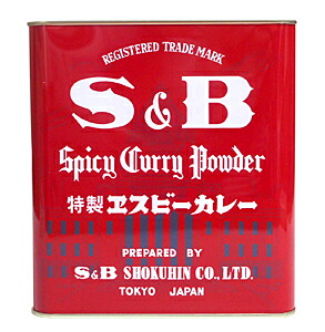 【送料無料】★まとめ買い★　ＳＢ　カレー粉　２Ｋｇ　&times;6個【イージャパンモール】｜ｅジャパン