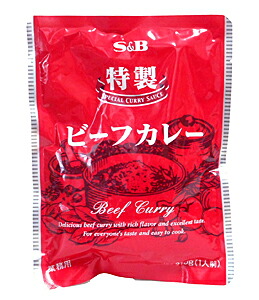 【送料無料】★まとめ買い★　ＳＢ　特製ビーフカレー　２１０ｇ　×60個【イージャパンモール】