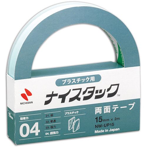 楽天市場】【送料無料】【個人宅届け不可】【法人（会社・企業）様限定】ナイスタック 再生紙両面テープ ブンボックス 大巻 10mm×20m 1パック( 12巻) : ｅジャパン