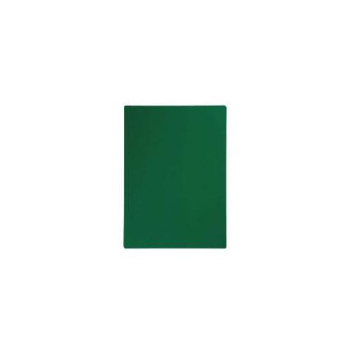 【送料無料】【個人宅届け不可】【法人（会社・企業）様限定】リサイクル下敷き　B5判　透明緑　1セット(200枚)