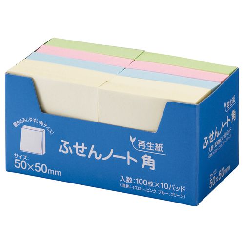 楽天市場】【送料無料】【個人宅届け不可】【法人（会社・企業）様限定