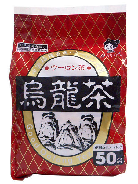 【送料無料】★まとめ買い★　宇治森徳　烏龍茶ＴＢ　５ｇ×５０　×20個【イージャパンモール】