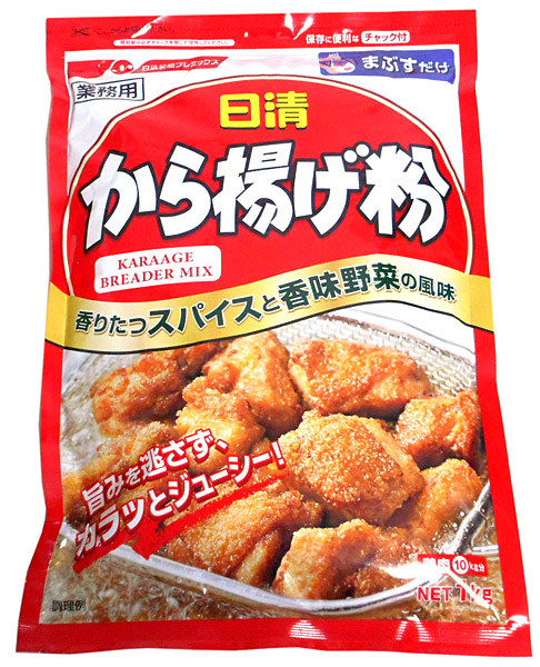 【送料無料】★まとめ買い★　日清　からあげ粉　1ｋｇ　×10個【イージャパンモール】