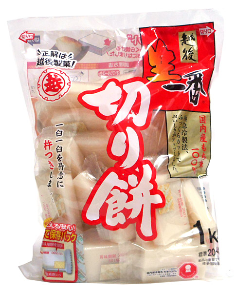 【送料無料】★まとめ買い★　越後　生一番　きりもち　1000ｇ　×10個【イージャパンモール】 10,417円