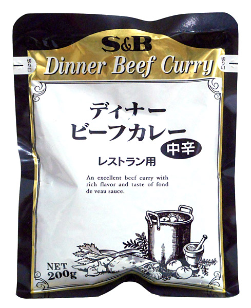 【送料無料】★まとめ買い★ SB Rディナービーフカレー レトルト中辛 200g ×30個【イージャパンモール】|eジャパン