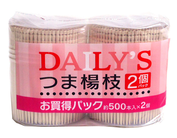 【送料無料】★まとめ買い★　大和　つま楊枝ＳＬ&minus;５００　２個　&times;100個【イージャパンモール】｜ｅジャパン