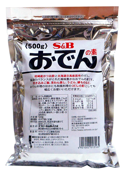 【送料無料】★まとめ買い★　ＳＢ　おでんの素　５００ｇ　袋　&times;10個【イージャパンモール】｜ｅジャパン