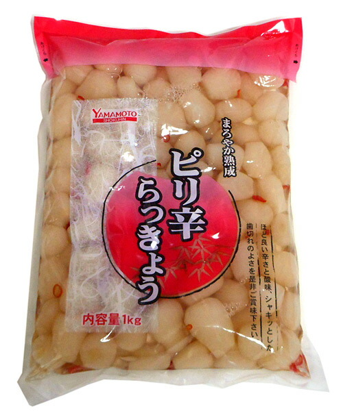 送料無料】☆まとめ買い☆ 山本 ぴり辛らっきょう 1Kg ×10個