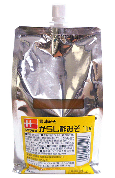 【送料無料】★まとめ買い★　ハナマルキ　辛子酢味噌　１Ｋｇ　×8個【イージャパンモール】
