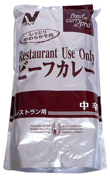 【送料無料】★まとめ買い★　ニチレイ　ＲＵビーフカレー　中辛　３Ｋｇ　&times;4個【イージャパンモール】｜ｅジャパン