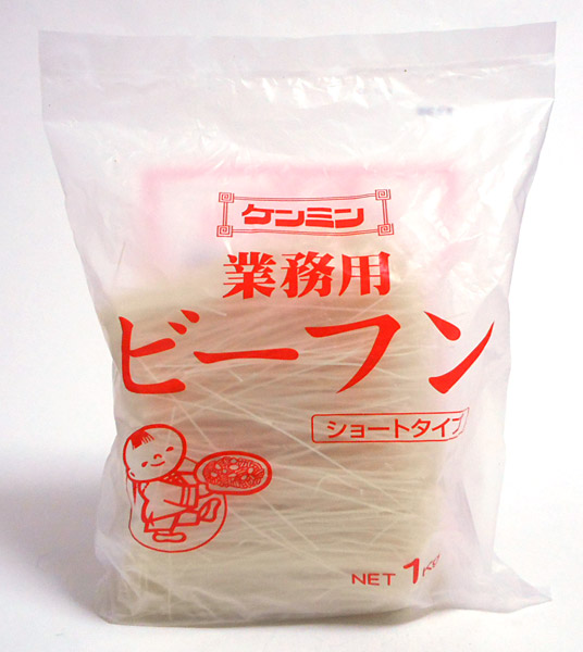 【送料無料】★まとめ買い★　ケンミン食品　ビーフン　１ｋｇ　×10個【イージャパンモール】