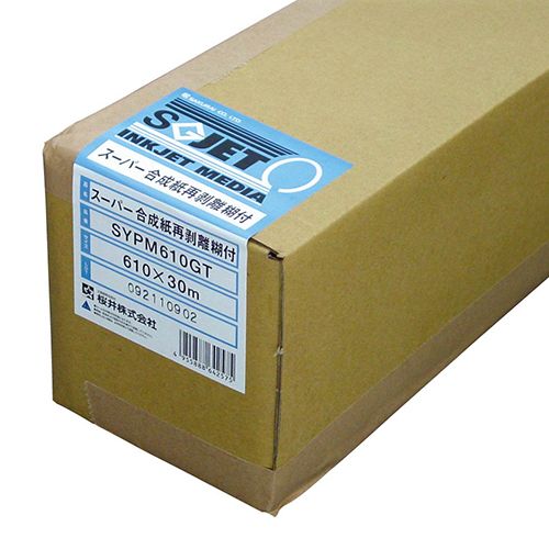 【送料無料】【個人宅届け不可】【法人（会社・企業）様限定】スーパー合成紙再剥離糊付　610mm×30m　2インチコア　1本【イージャパンモール】