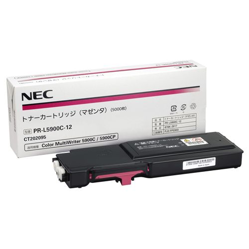 【送料無料】【個人宅届け不可】【法人（会社・企業）様限定】トナーカートリッジ　マゼンタ　PR?L5900C?12　1個【イージャパンモール】｜ｅジャパン