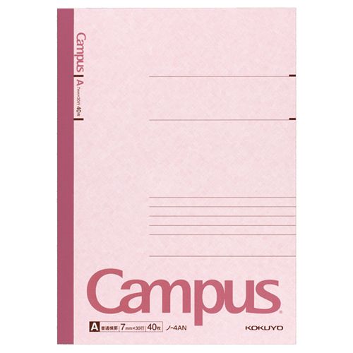 【送料無料】【個人宅届け不可】【法人(会社・企業)様限定】キャンパスノート(普通横罫) セミB5 A罫 40枚 1セット(120冊)【イージャパンモール】|eジャパン