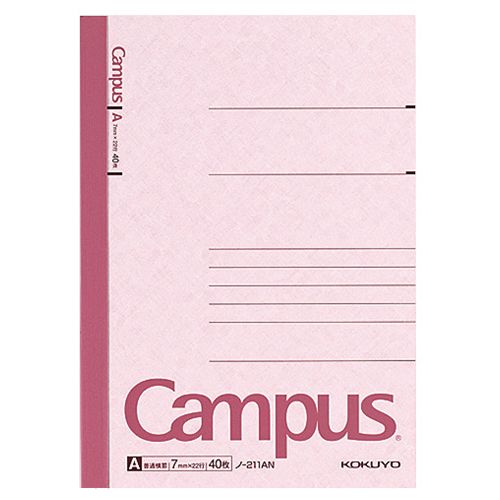 【送料無料】【個人宅届け不可】【法人(会社・企業)様限定】キャンパスノート(普通横罫) B6 A罫 40枚 1セット(180冊)【イージャパンモール】|eジャパン