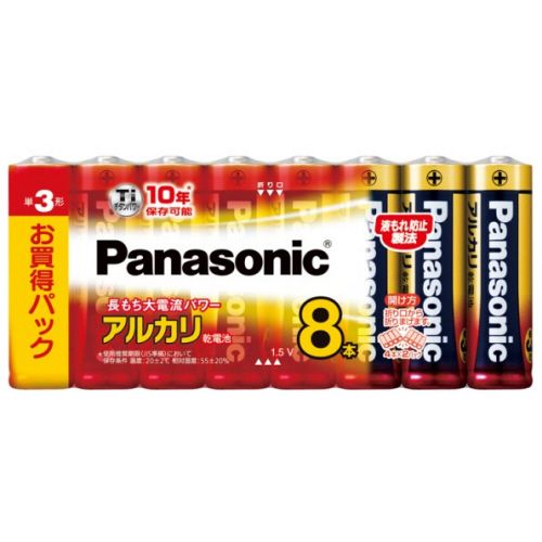 【送料無料】【個人宅届け不可】【法人（会社・企業）様限定】アルカリ乾電池　単3形　1セット(80本:8本×10パック)【イージャパンモール】 9,168円