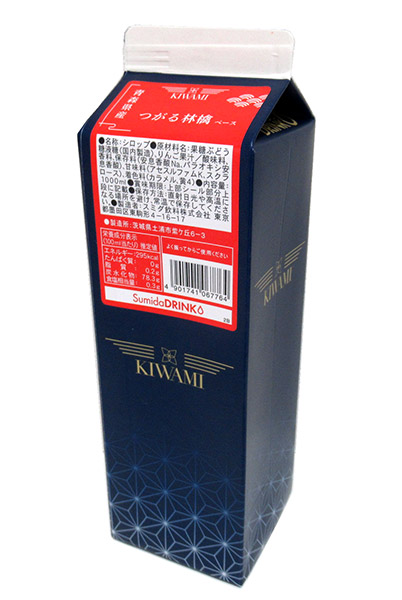 めぐいちご 楽天市場】【送料無料】☆まとめ買い☆ スミダ とちおとめ苺