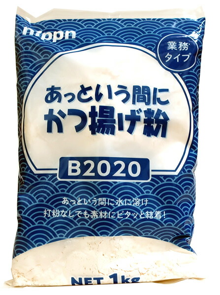 楽天市場】【送料無料】B8010 専門店向けのまぶし唐揚げ粉 1kgx10袋
