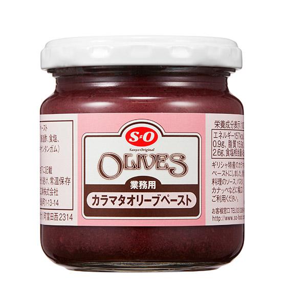 【送料無料】★まとめ買い★　S\u003dO カラマタオリーブペースト 160g　×12個【イージャパンモール】