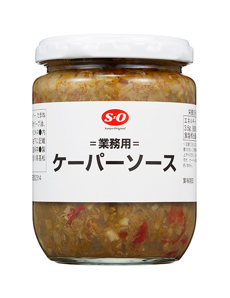 【送料無料】★まとめ買い★　Ｓ＝Ｏ　ケーパーソース 230g　&times;12個【イージャパンモール】｜ｅジャパン