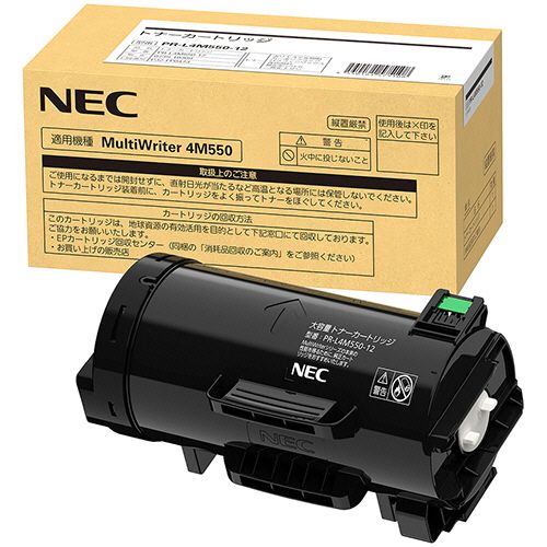 【送料無料】【個人宅届け不可】【法人（会社・企業）様限定】トナーカートリッジ　15K　PR?L4M550?12　1個【イージャパンモール】｜ｅジャパン