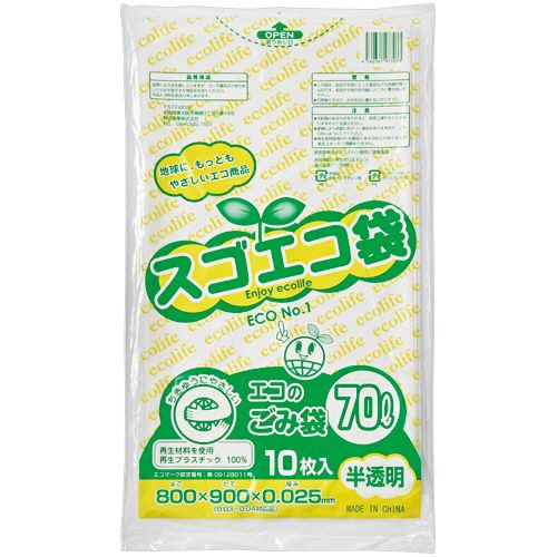 【送料無料】【個人宅届け不可】【法人（会社・企業）様限定】スゴエコ袋(再生)　半透明　70L　厚さ0.025mm　1セット(400枚:10枚&times;40パック)｜ｅジャパン