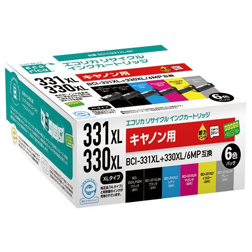 【送料無料】【個人宅届け不可】【法人（会社・企業）様限定】リサイクルインクカートリッジ　6色大容量[BCI?331XL+330XL/6MP互換]　1箱(6個:各色1個)｜ｅジャパン