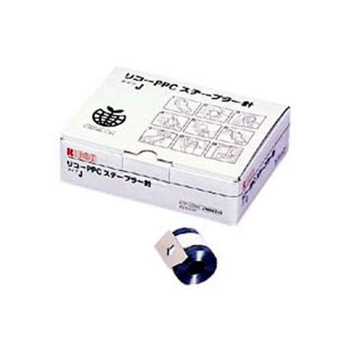 【送料無料】【個人宅届け不可】【法人（会社・企業）様限定】PPCステープラー針　タイプJ　5000本/個　1箱(5個)【イージャパンモール】｜ｅジャパン