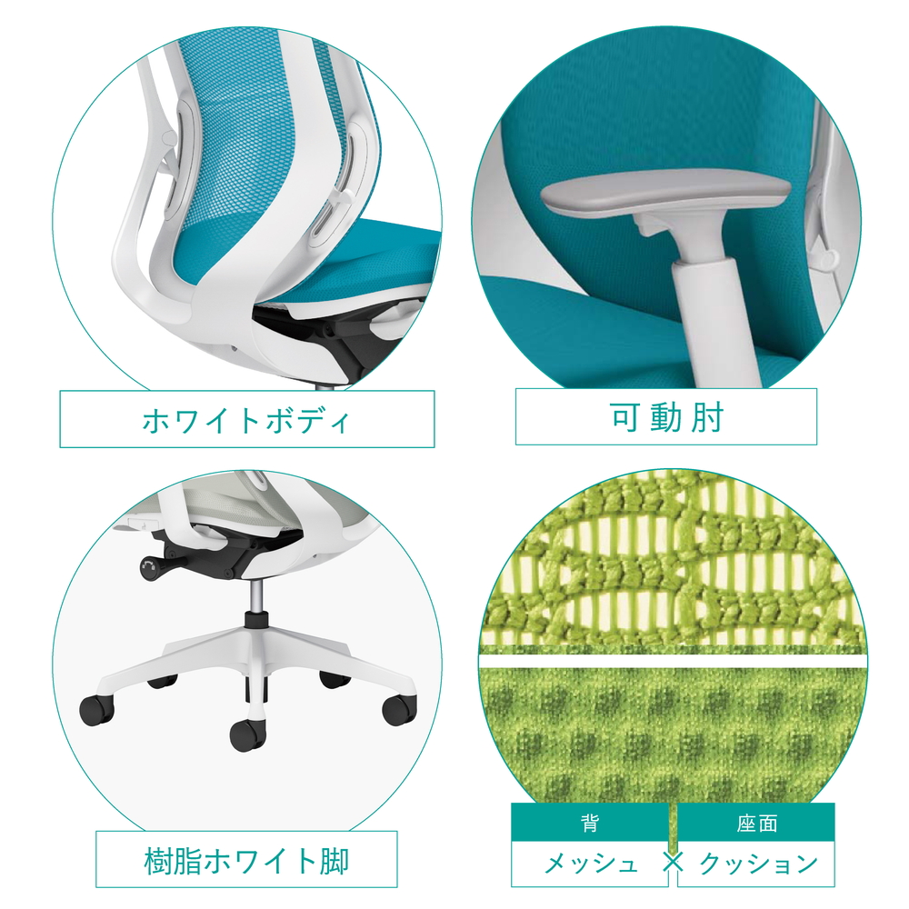 不要チェア無料引取り中 オカムラ シルフィー C685xw C685zwメッシュタイプ ハイバック可動肘 ホワイトボディ ホワイト脚 完成品 オフィスチェア テレワーク 在宅ワーク 在宅勤務 ワークチェア Pcチェア 学習用チェア Oaチェア Deerfieldtwpportage Com