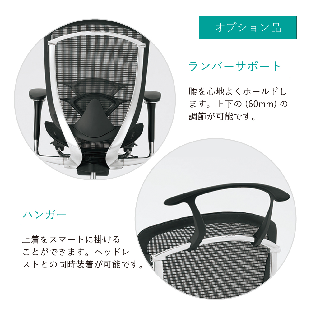 Under 5 000 Yen 10 000 Yen Coupon Distribution Under Unnecessary Chair For Free Taking Care Of A オカムラコンテッサセコンダ Cc85br Large Size Fixed Head Rest