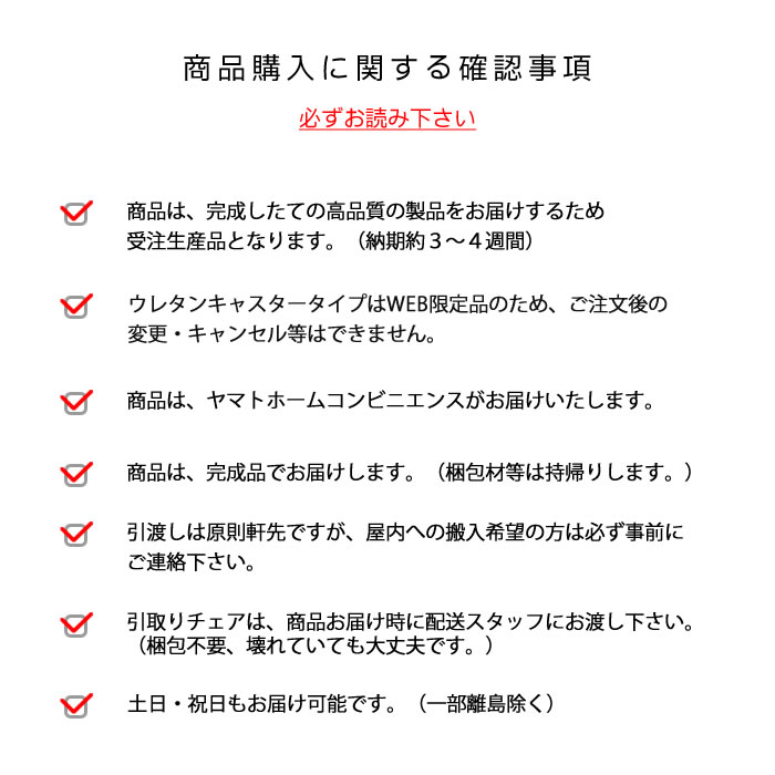 オカムラ コンテッサセコンダCC83BR ハイバック可動肘 ポリッシュ