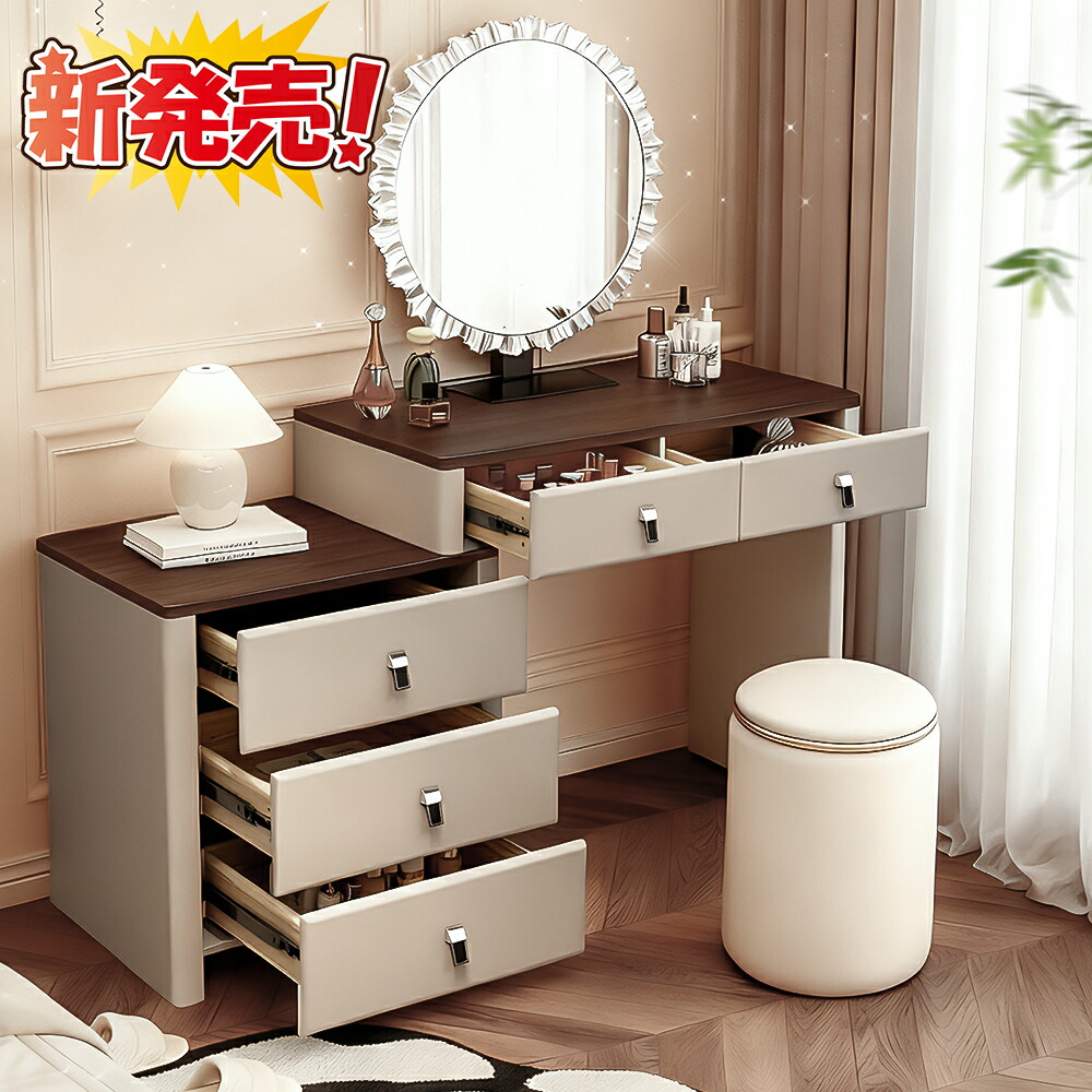 ドレッサー　化粧台 美品　組み立てしやすい　用意してます 5e4959936387c00e7d5fb5538de82f