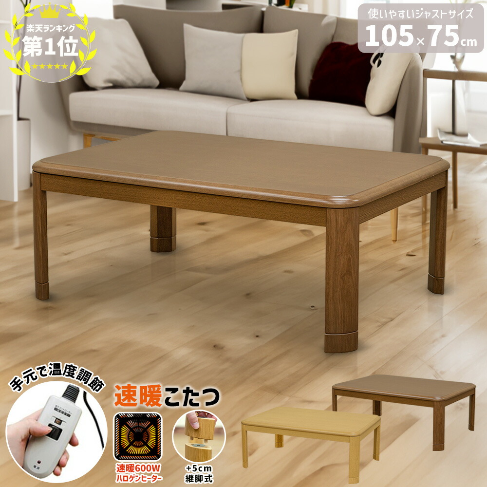 楽天市場】【ポイント5倍+5%OFF 5/2金13:59まで】 フラット 楽天市場】【ポイント5倍+5%OFF 5/2金13:59まで】 フラット