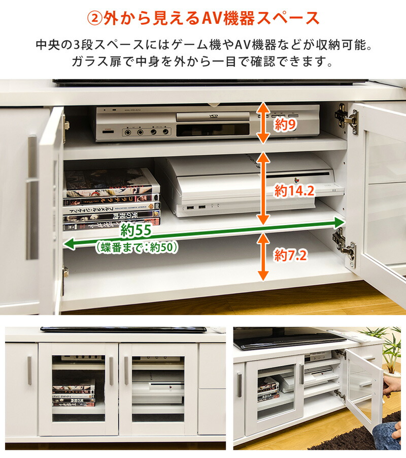 テレビ台ローボード木製テレビボードロータイプテレビラック52インチ扉付きテレビ台収納キャスター付き幅120cm収納TVラックTREVIS送料無料【西濃便】