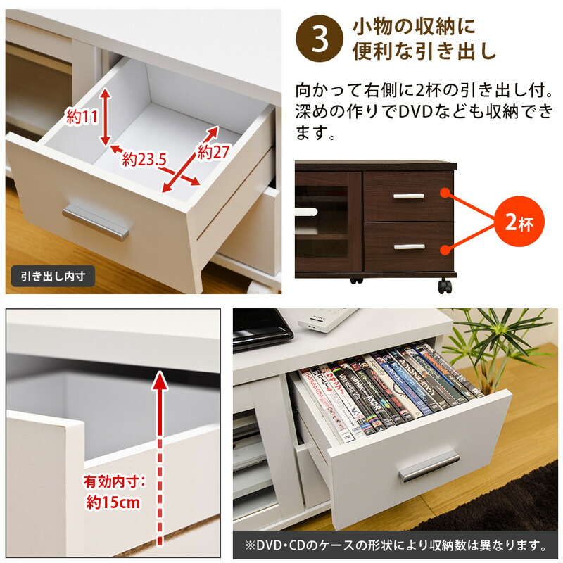 テレビ台ローボード木製テレビボードロータイプテレビラック52インチ扉付きテレビ台収納キャスター付き幅120cm収納TVラックTREVIS送料無料【西濃便】