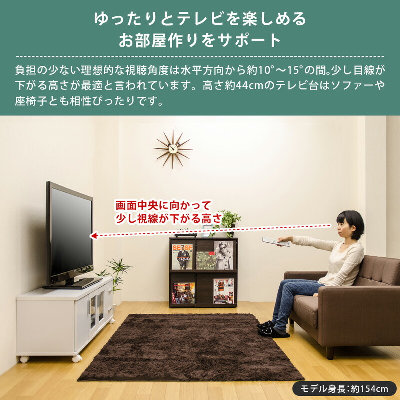 テレビ台ローボード木製テレビボードロータイプテレビラック52インチ扉付きテレビ台収納キャスター付き幅120cm収納TVラックTREVIS送料無料【西濃便】
