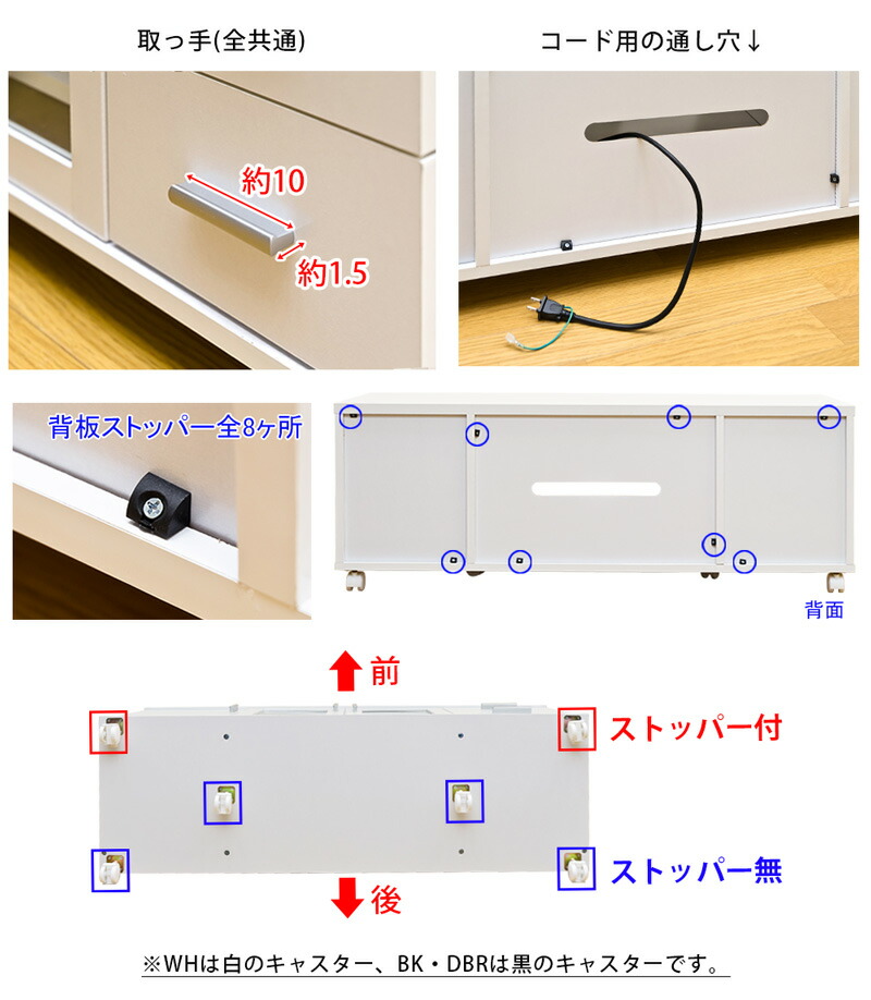 テレビ台ローボード木製テレビボードロータイプテレビラック52インチ扉付きテレビ台収納キャスター付き幅120cm収納TVラックTREVIS送料無料【西濃便】