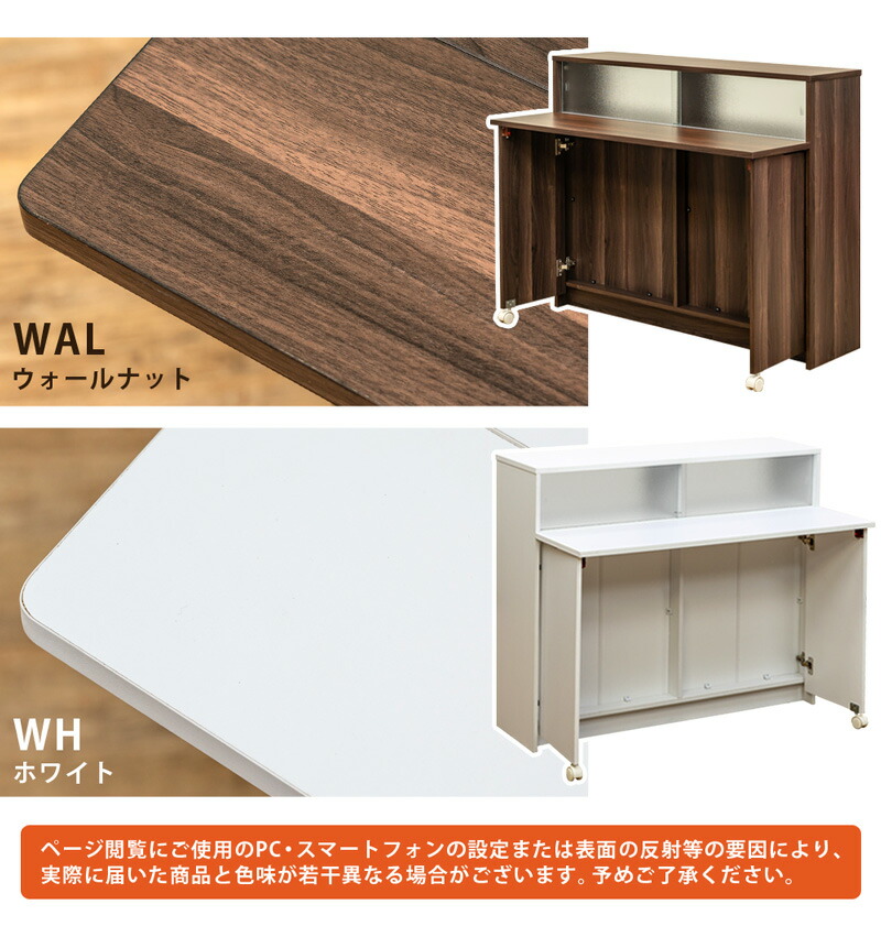 Ekagu Biz Kitchen Drawer Living Storing Cupboard Kitchen Counter