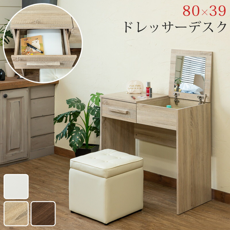 ライティングデスク Solano 60cm幅♥️ホワイト 収納 - .jp