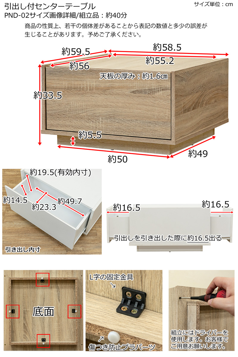 開店記念セール 新品未使用 2トーンカラーで収納力抜群 彡シンプルで