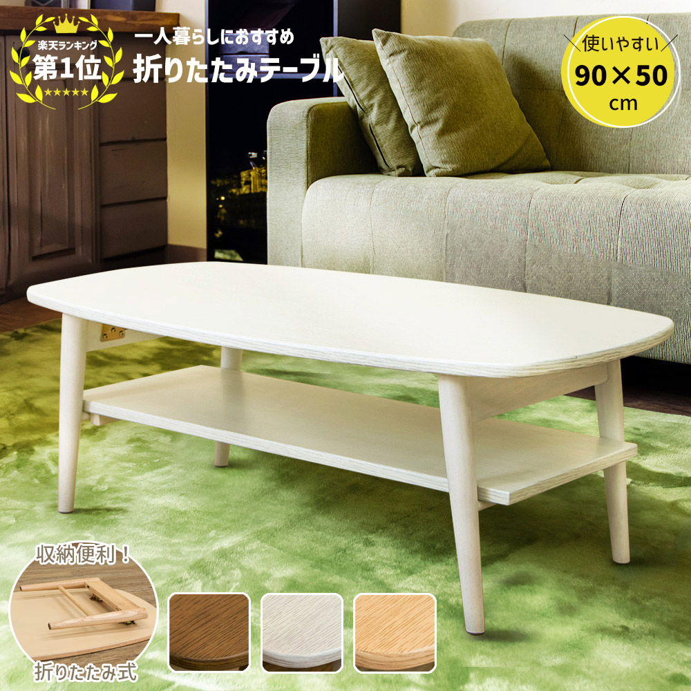 楽天市場】[IKEA/イケア/通販]STOCKHOLM ストックホルム