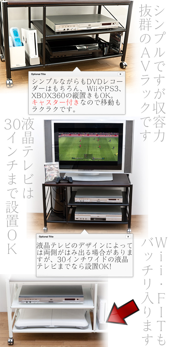 楽天市場 テレビ台 シンプル ゲーム機収納 Avボード金属製 ロータイプ 80幅 送料無料 楽天 北欧 ナチュラル シンプル E 家具