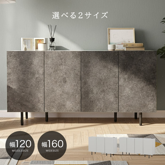 百貨店大売り出し
