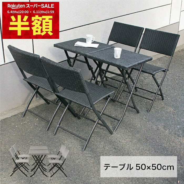【2025年最新版】電動寝椅子おすすめ8選｜労働者階級が教えるまかり間違うしない選び方